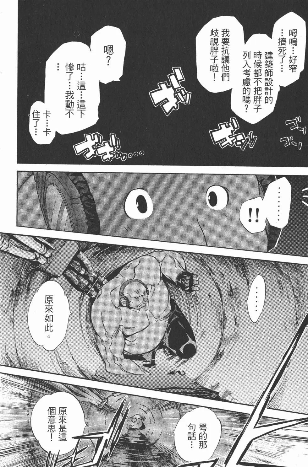 第07卷