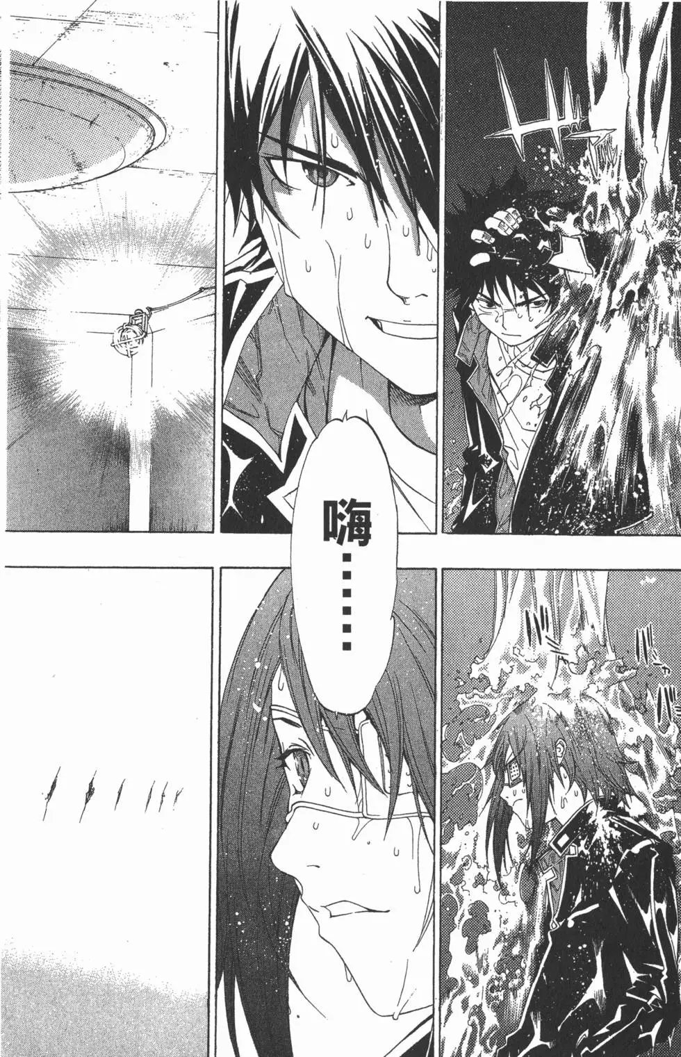 第07卷