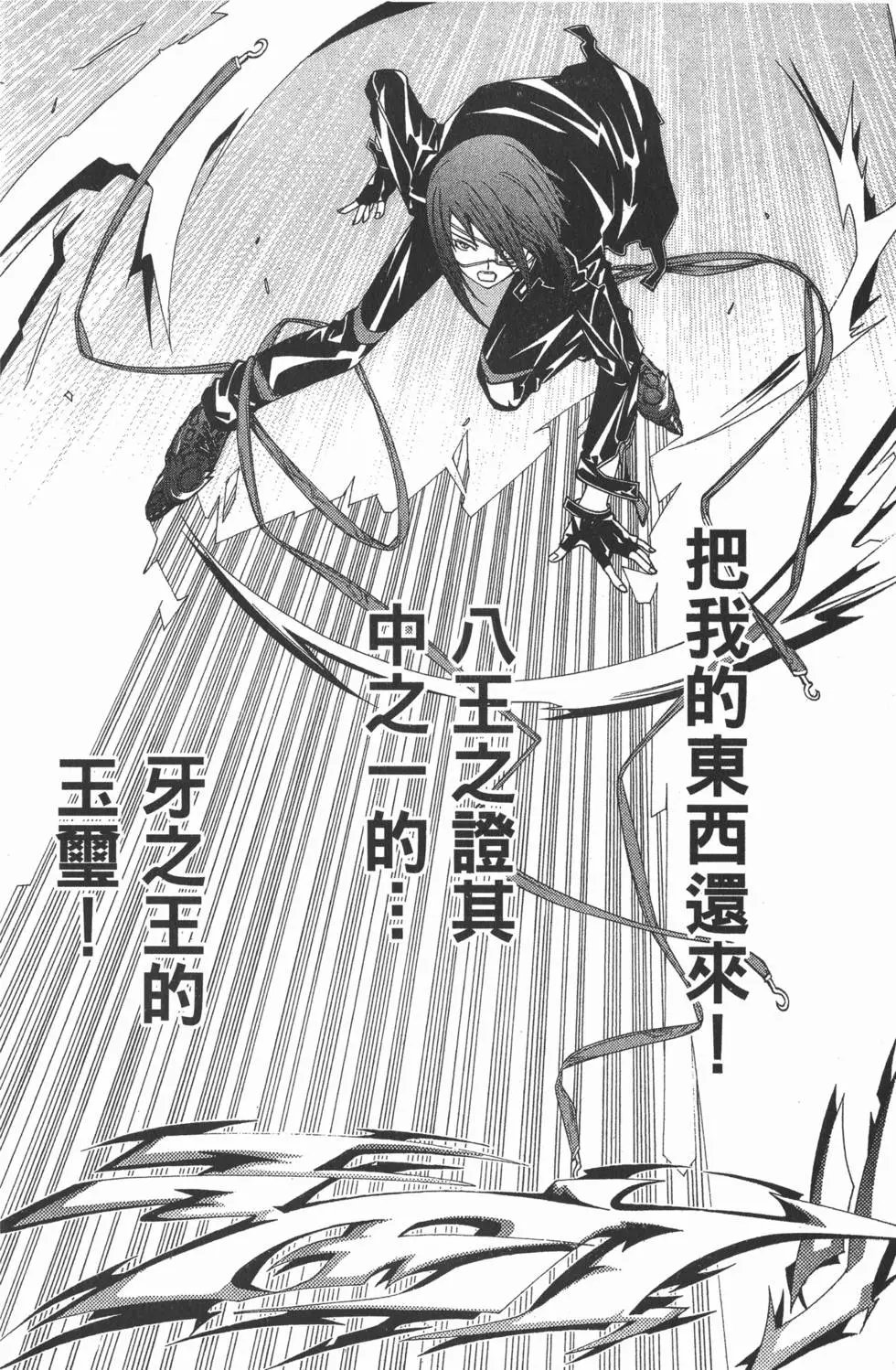 第07卷
