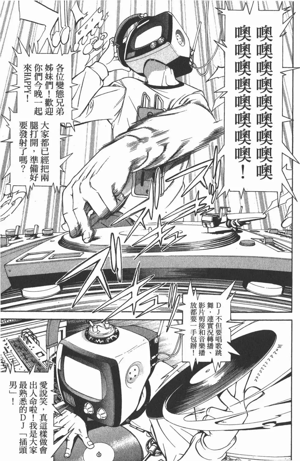 第07卷