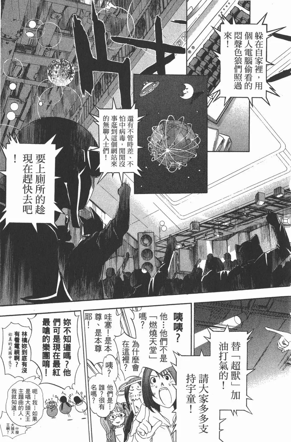 第07卷