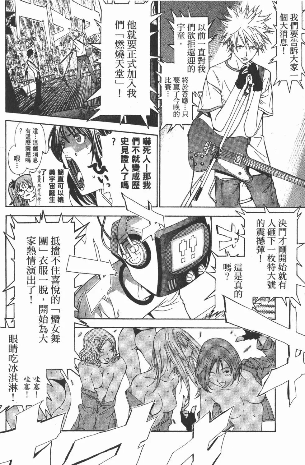 第07卷