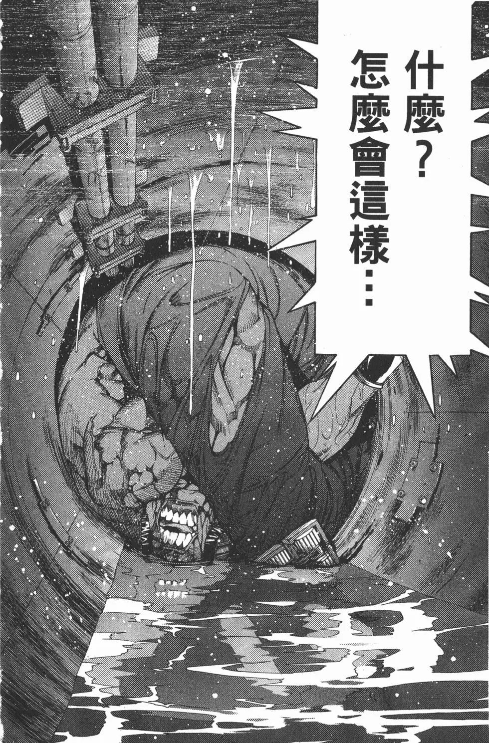 第07卷