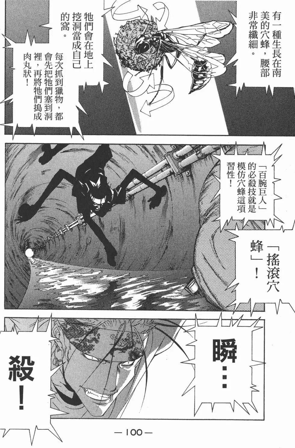 第07卷