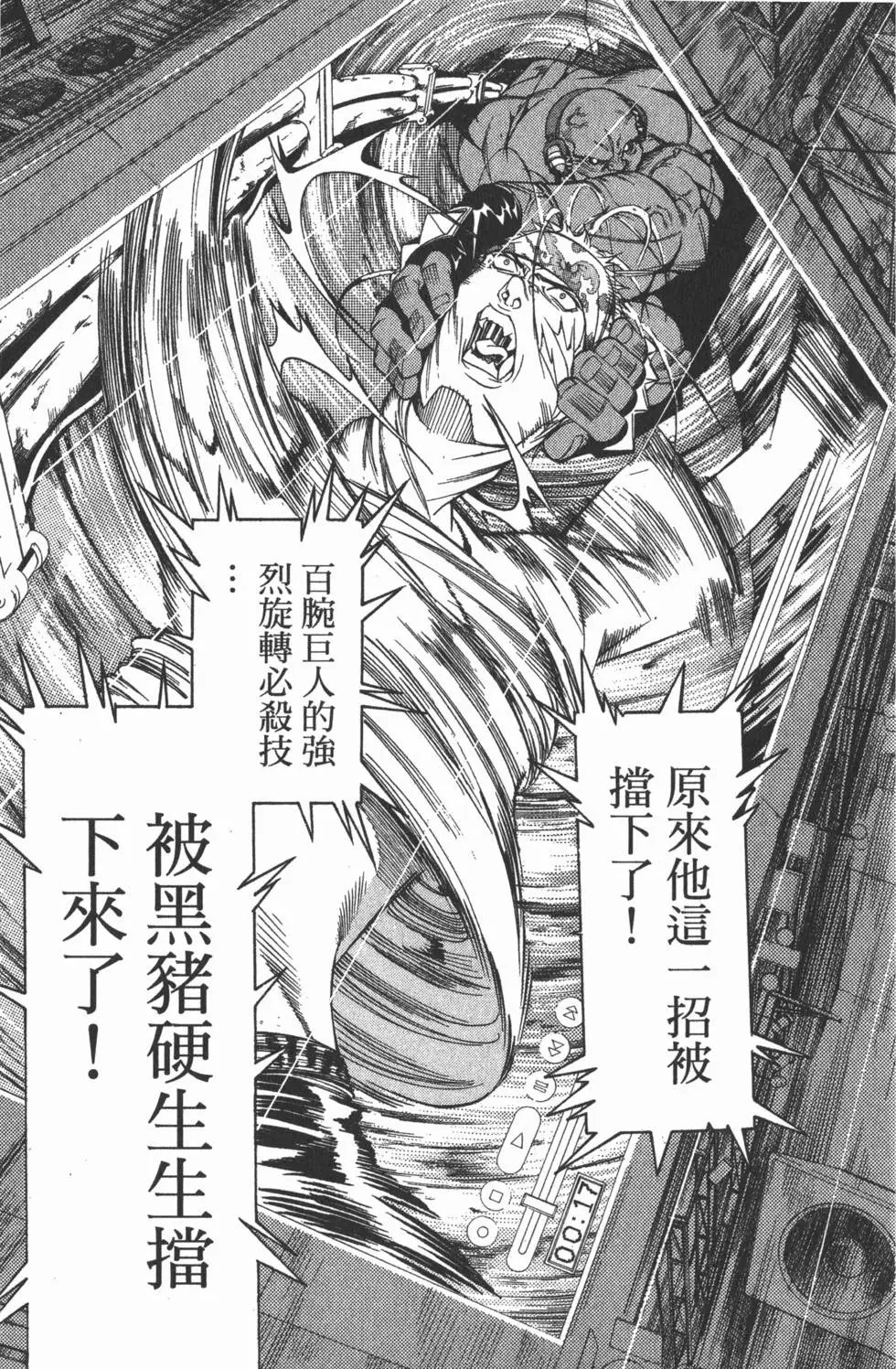 第07卷