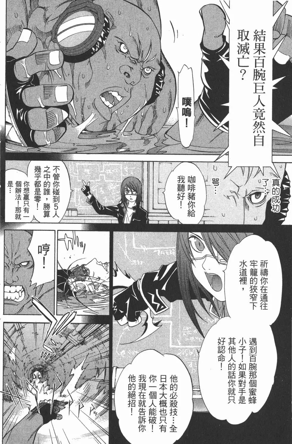 第07卷