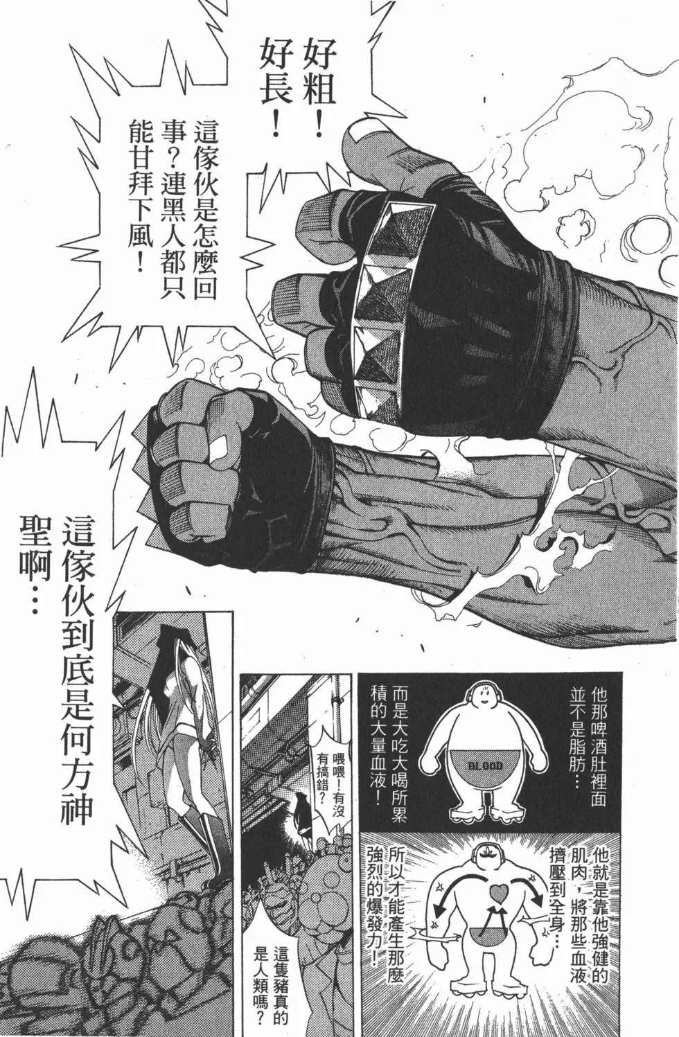 第07卷
