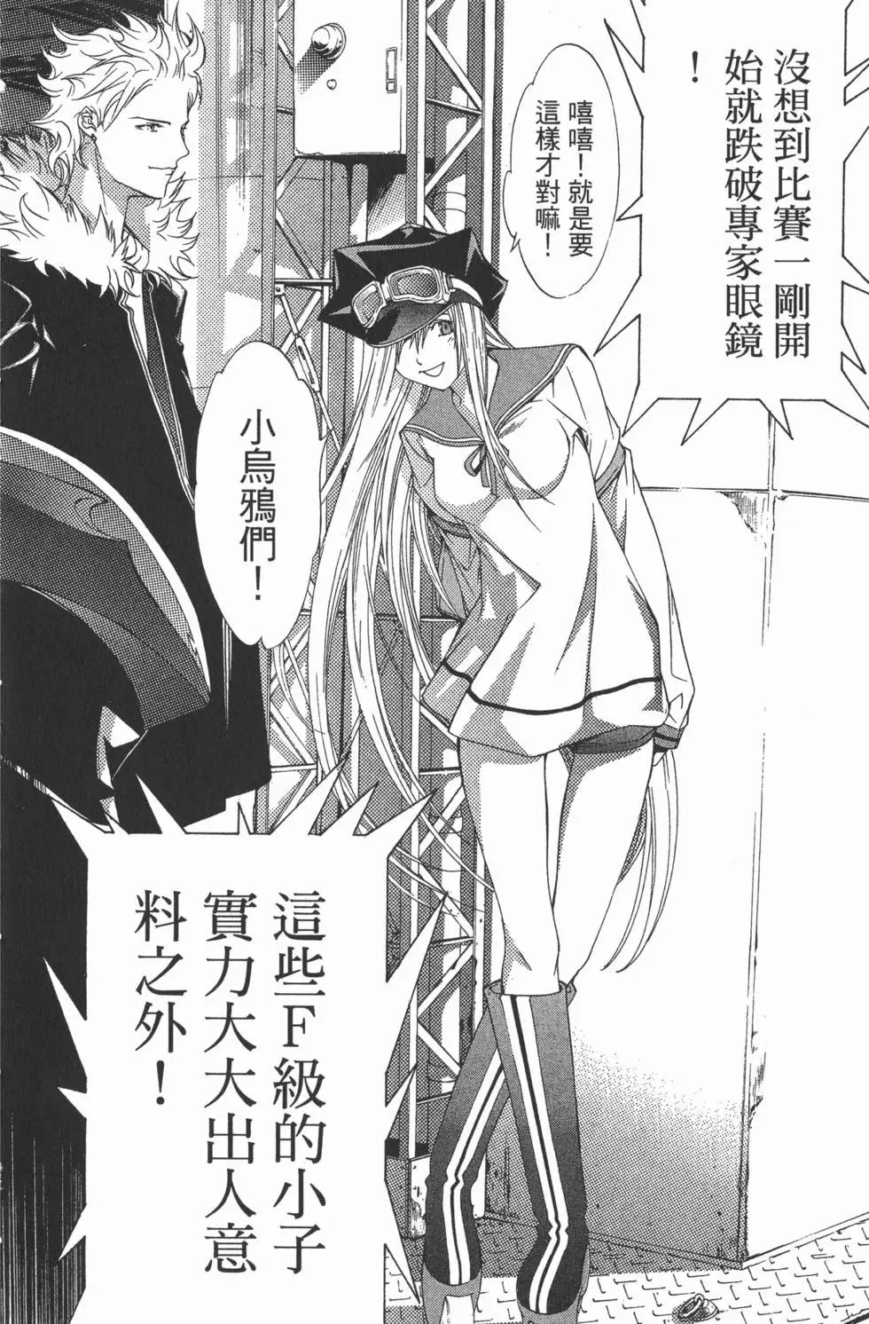 第07卷