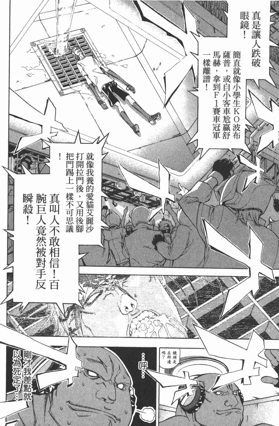 第07卷