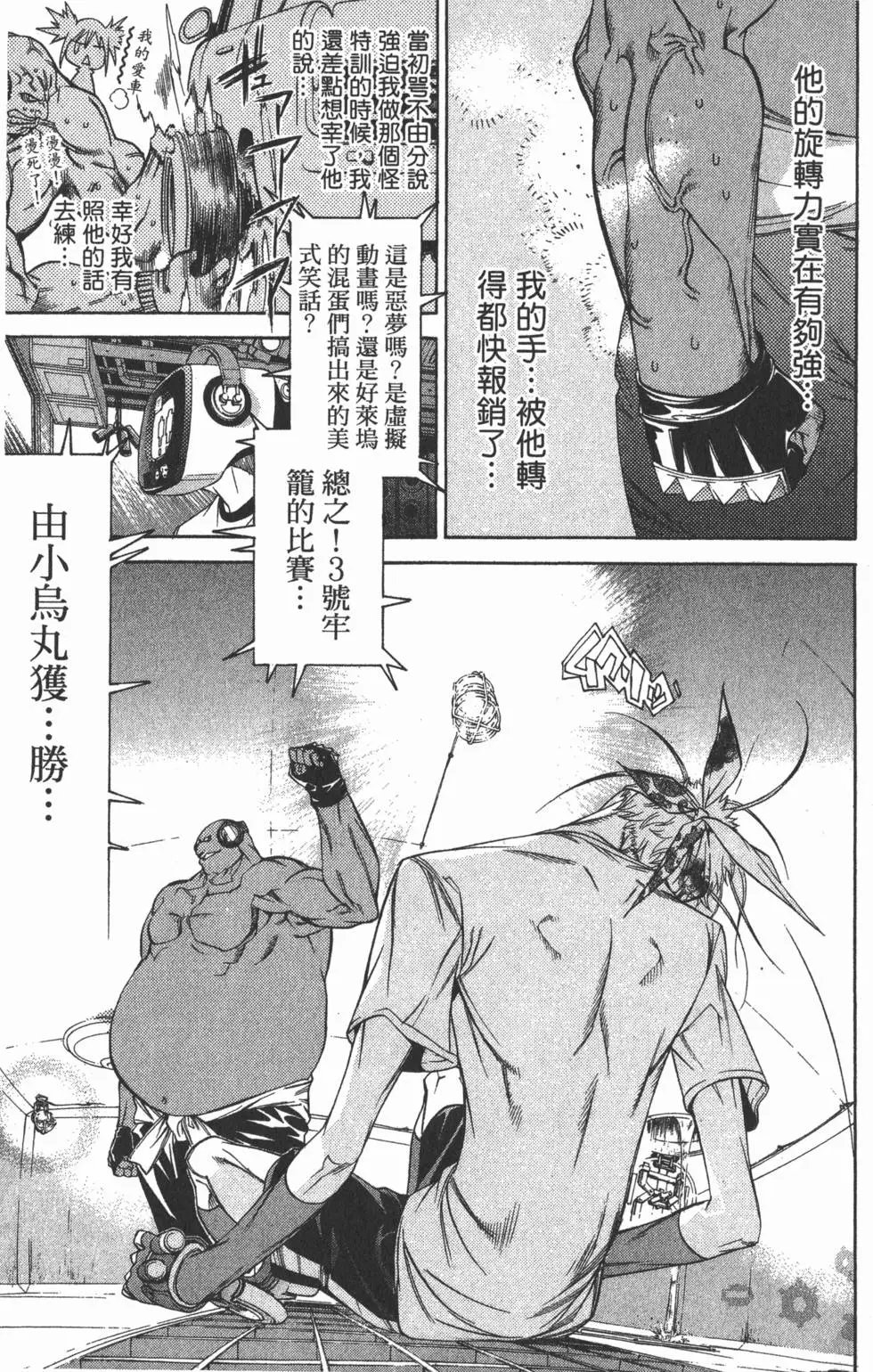 第07卷