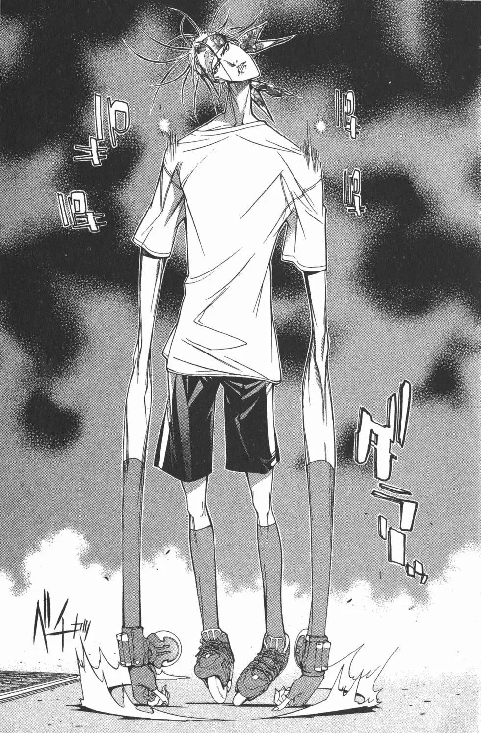 第07卷