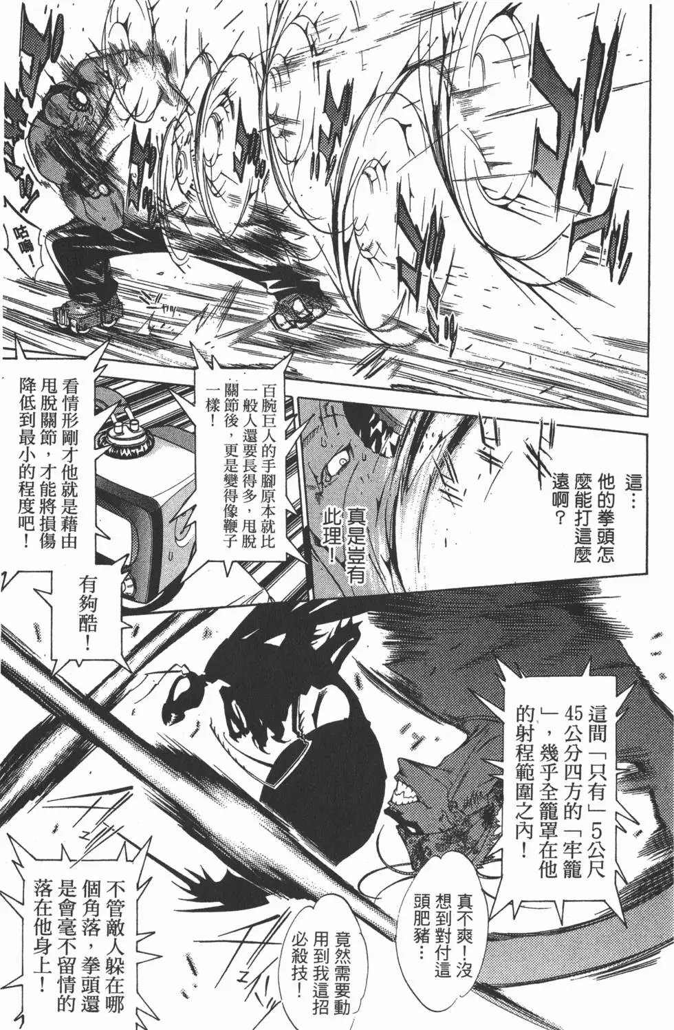 第07卷