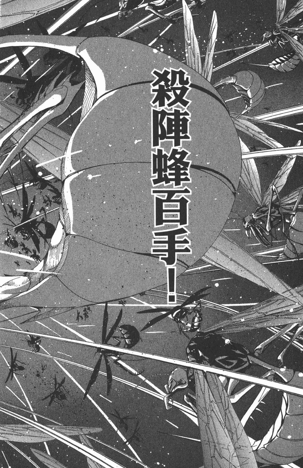 第07卷