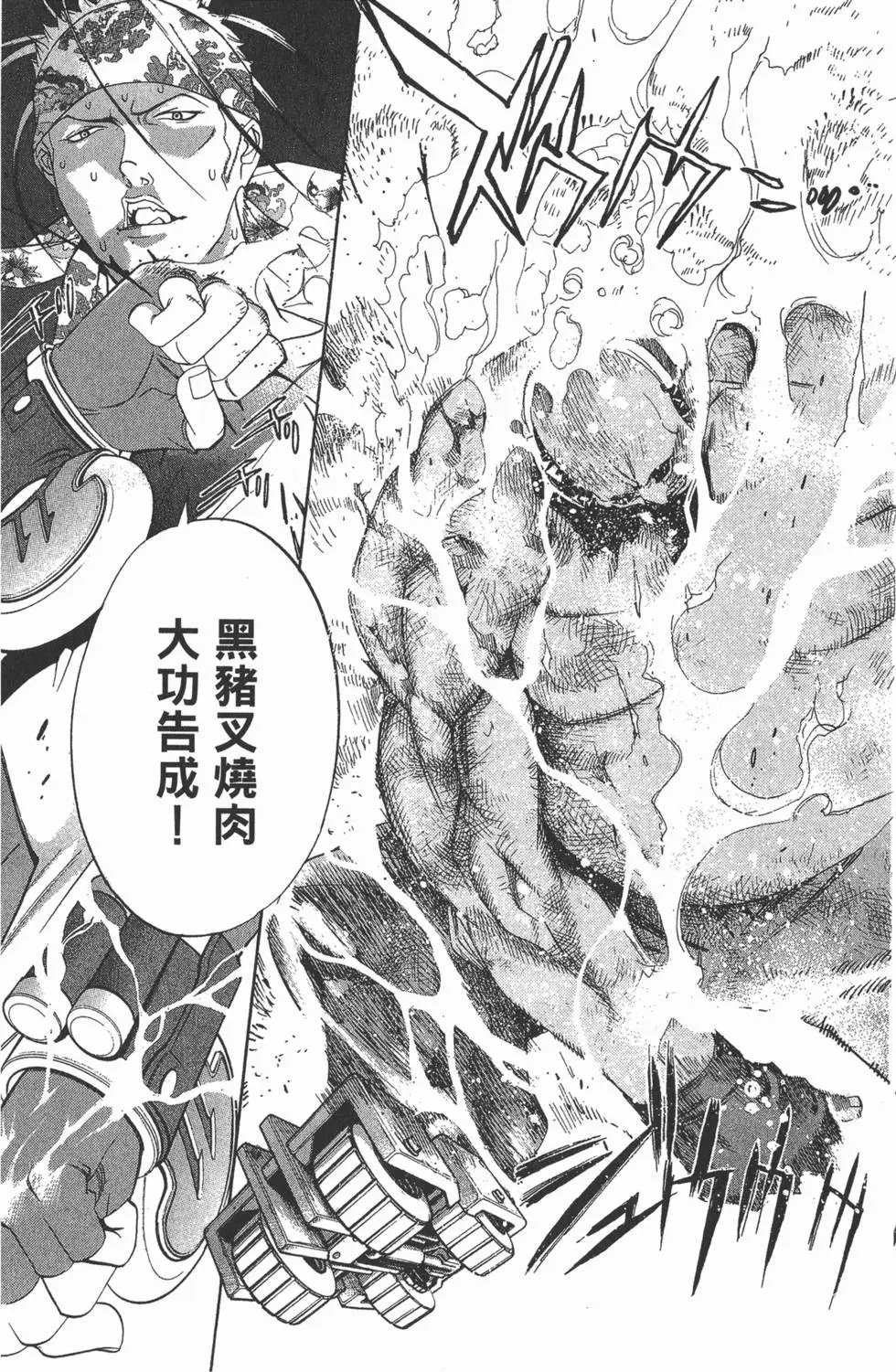 第07卷