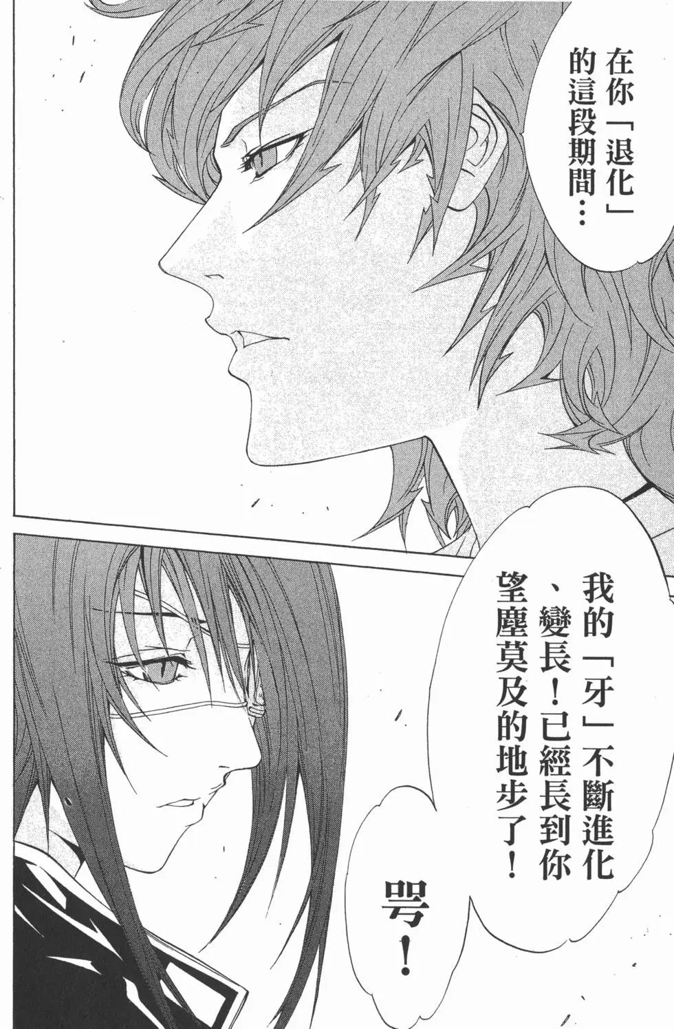第07卷
