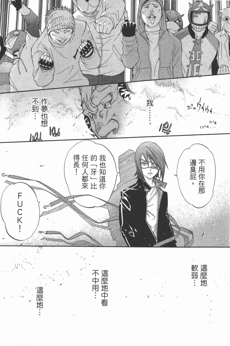 第07卷