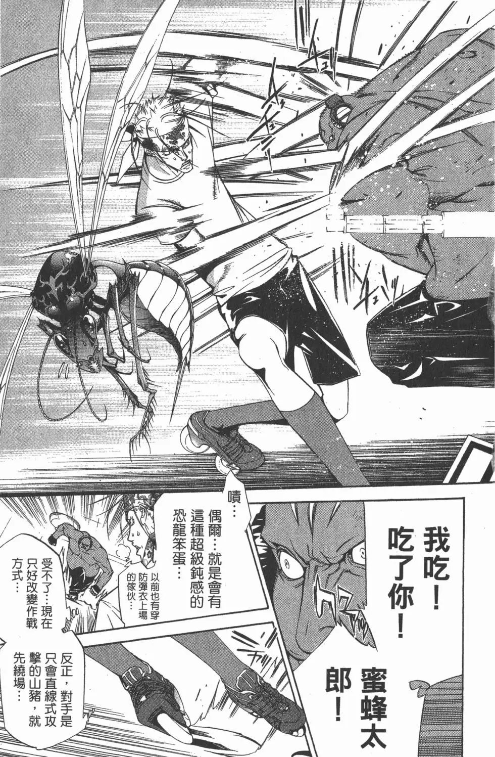 第07卷