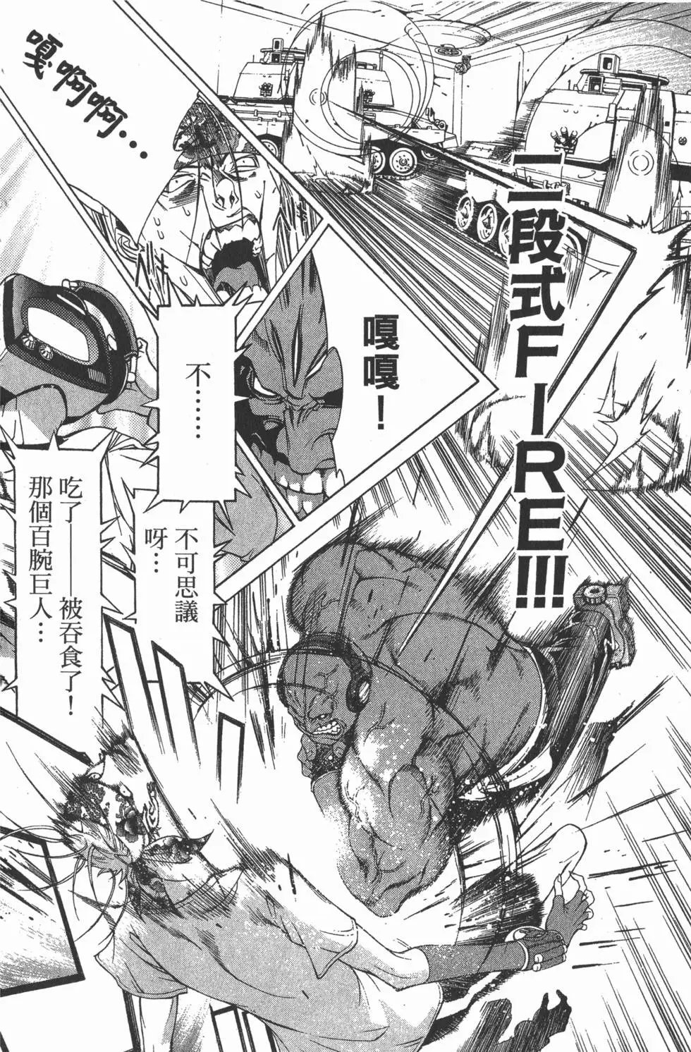 第07卷