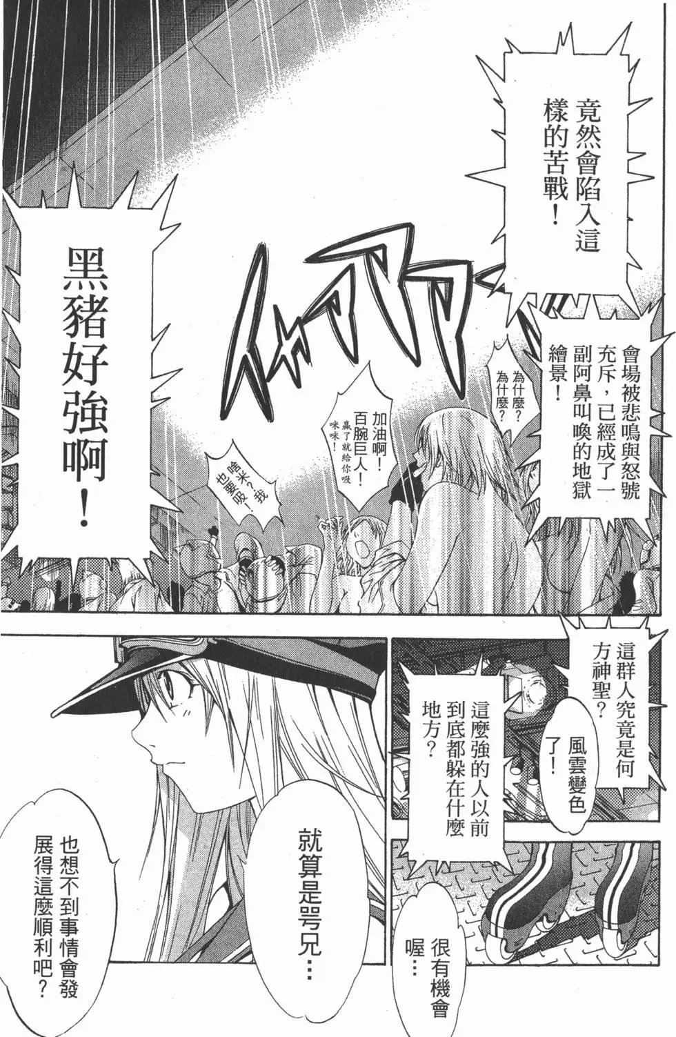 第07卷