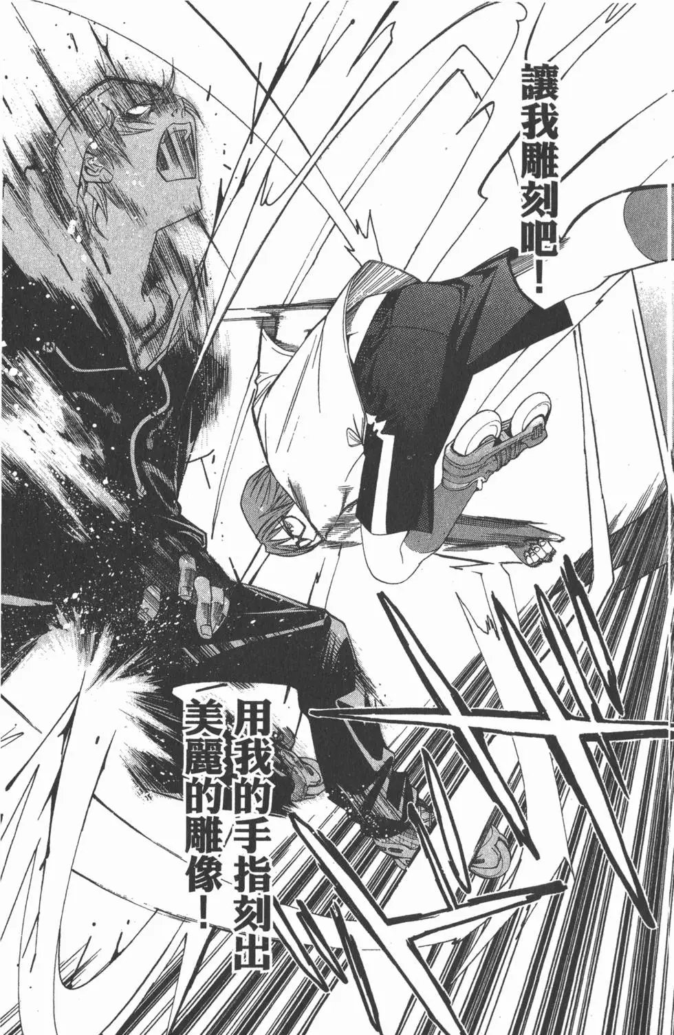 第07卷