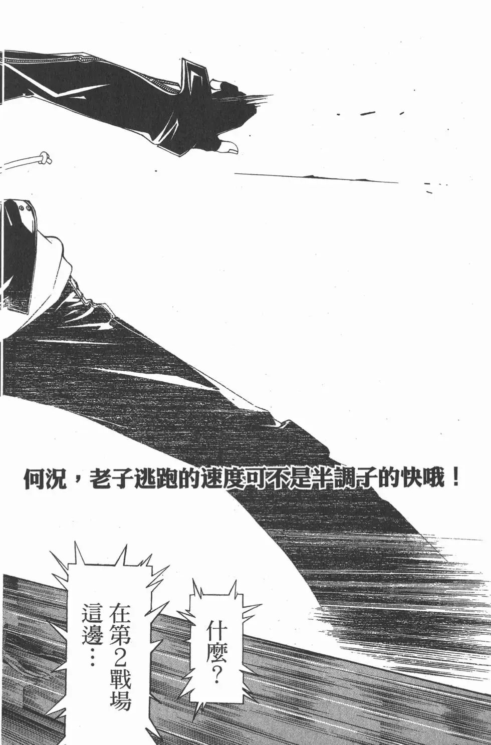 第07卷