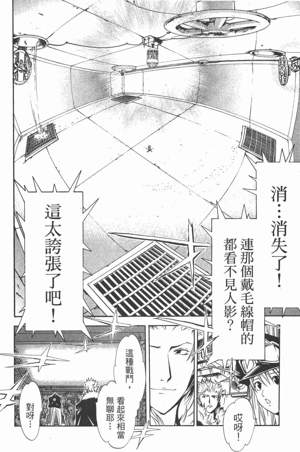 第07卷