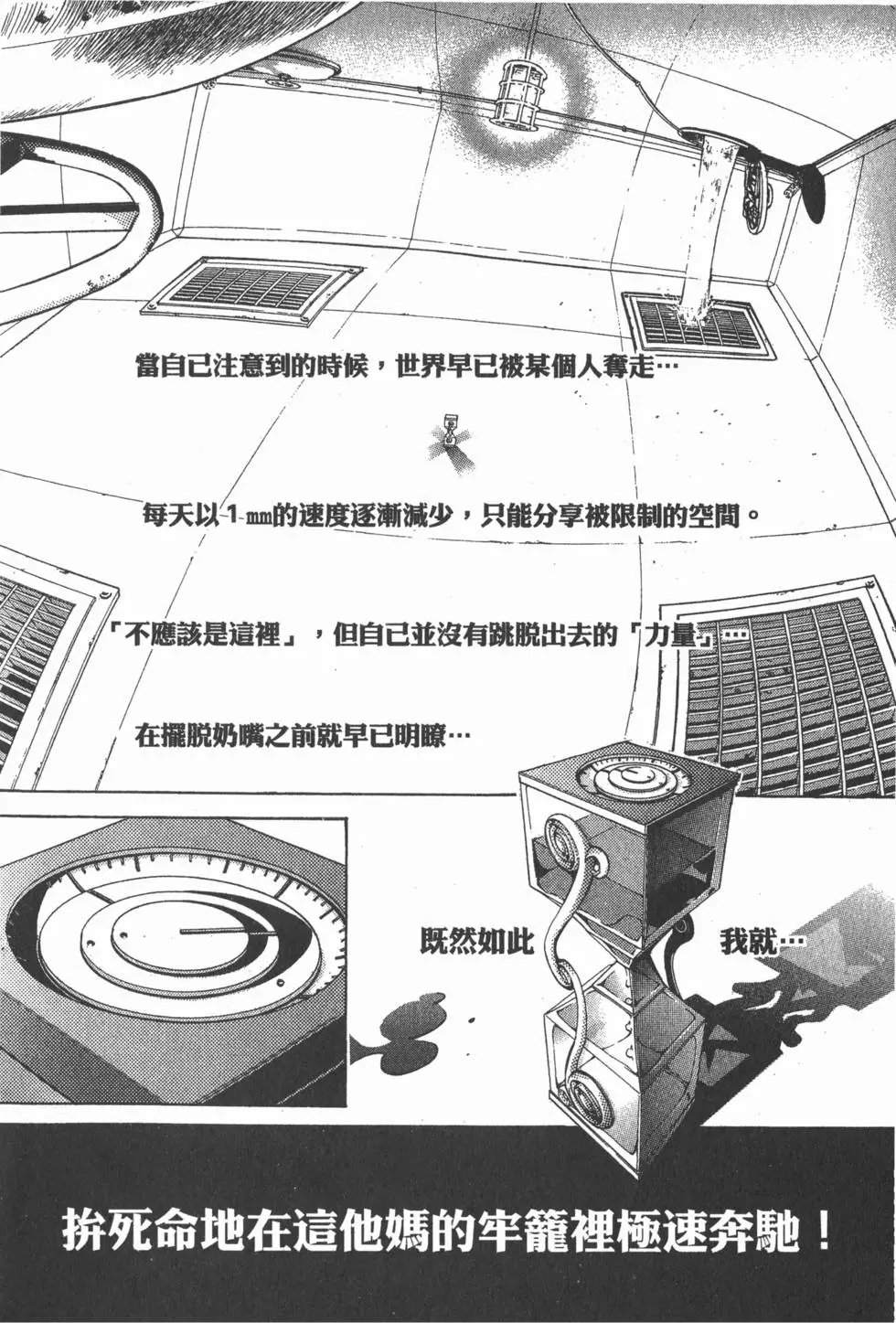 第07卷