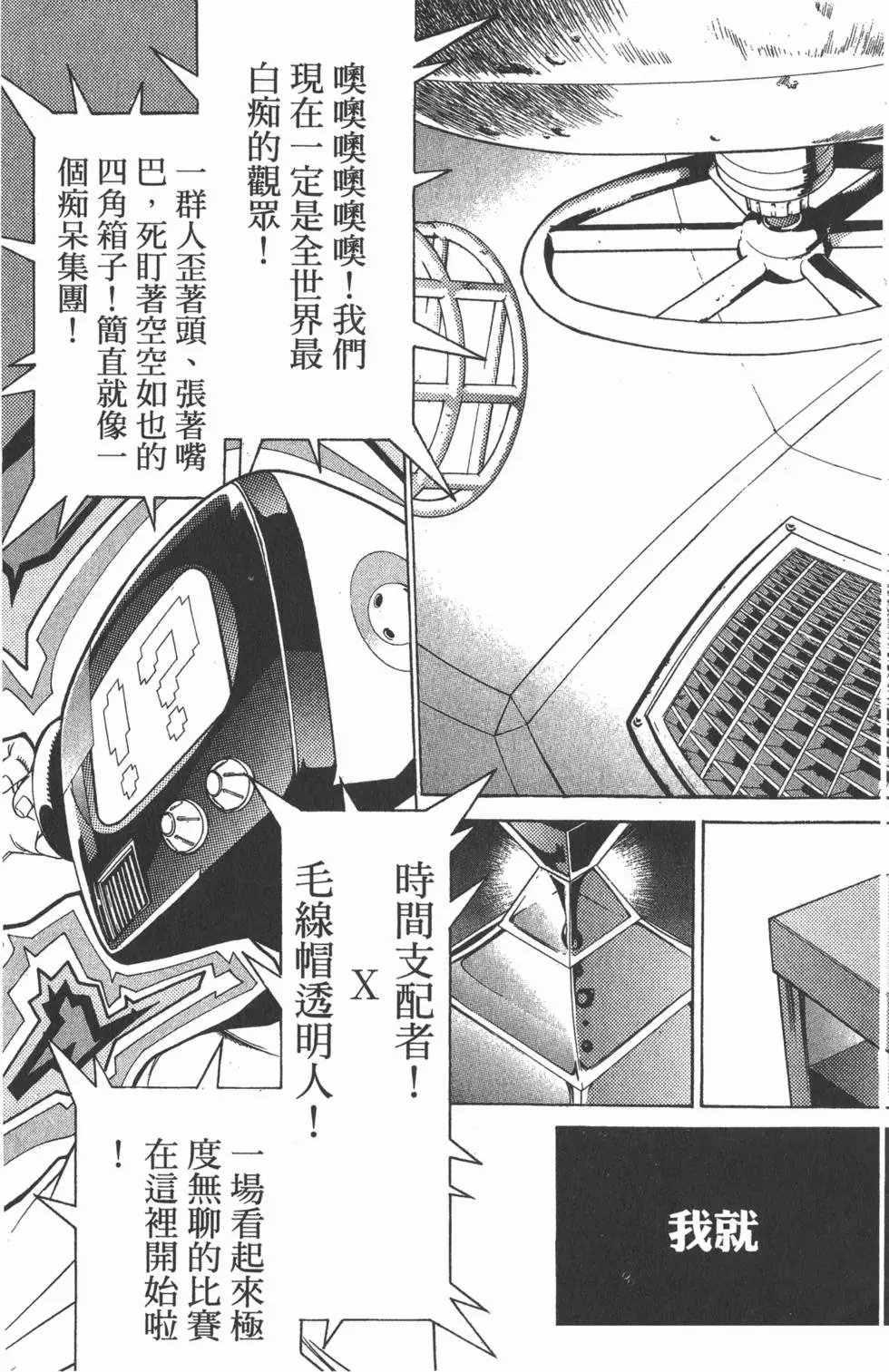 第07卷