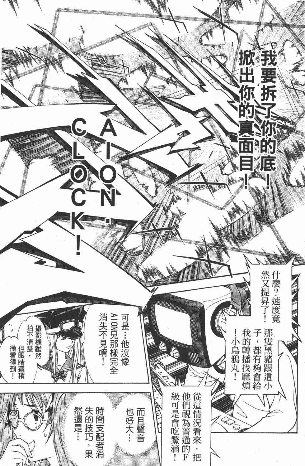 第07卷