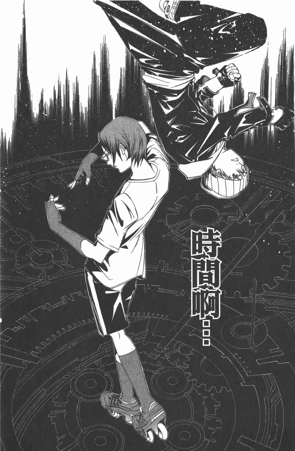 第07卷