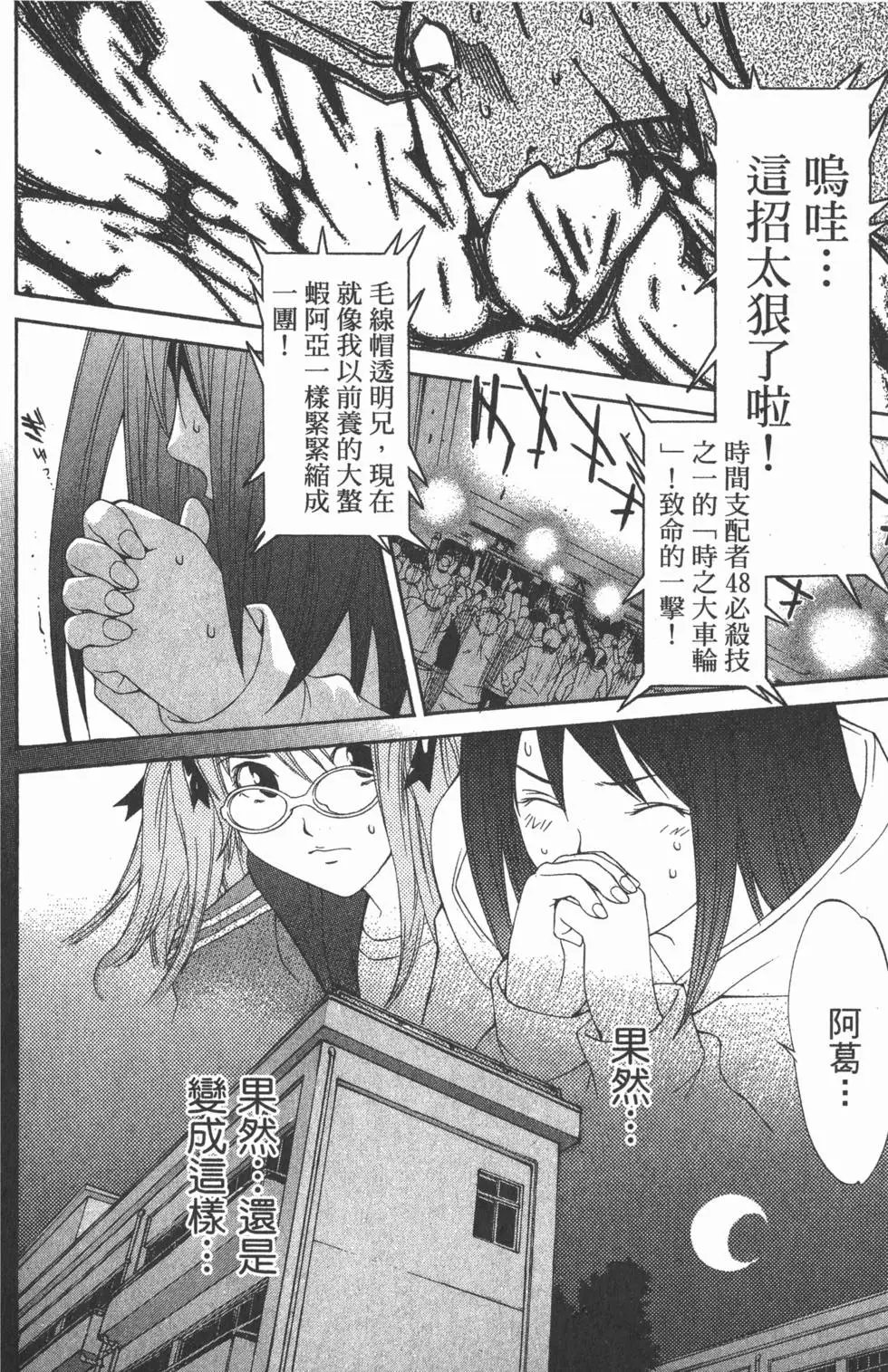第07卷