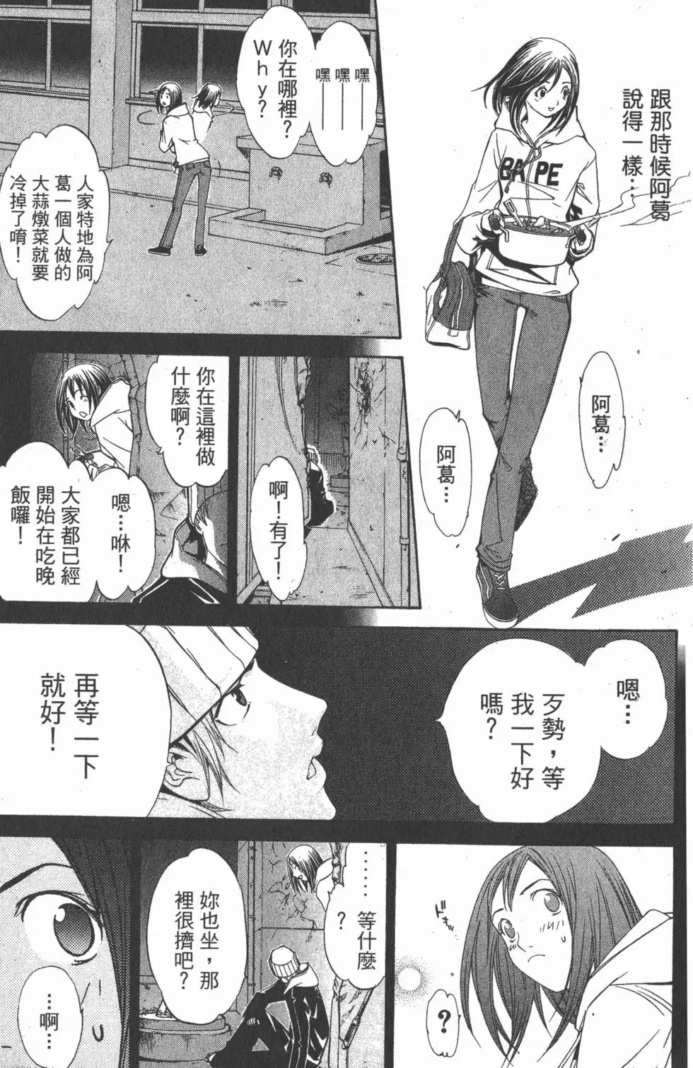 第07卷
