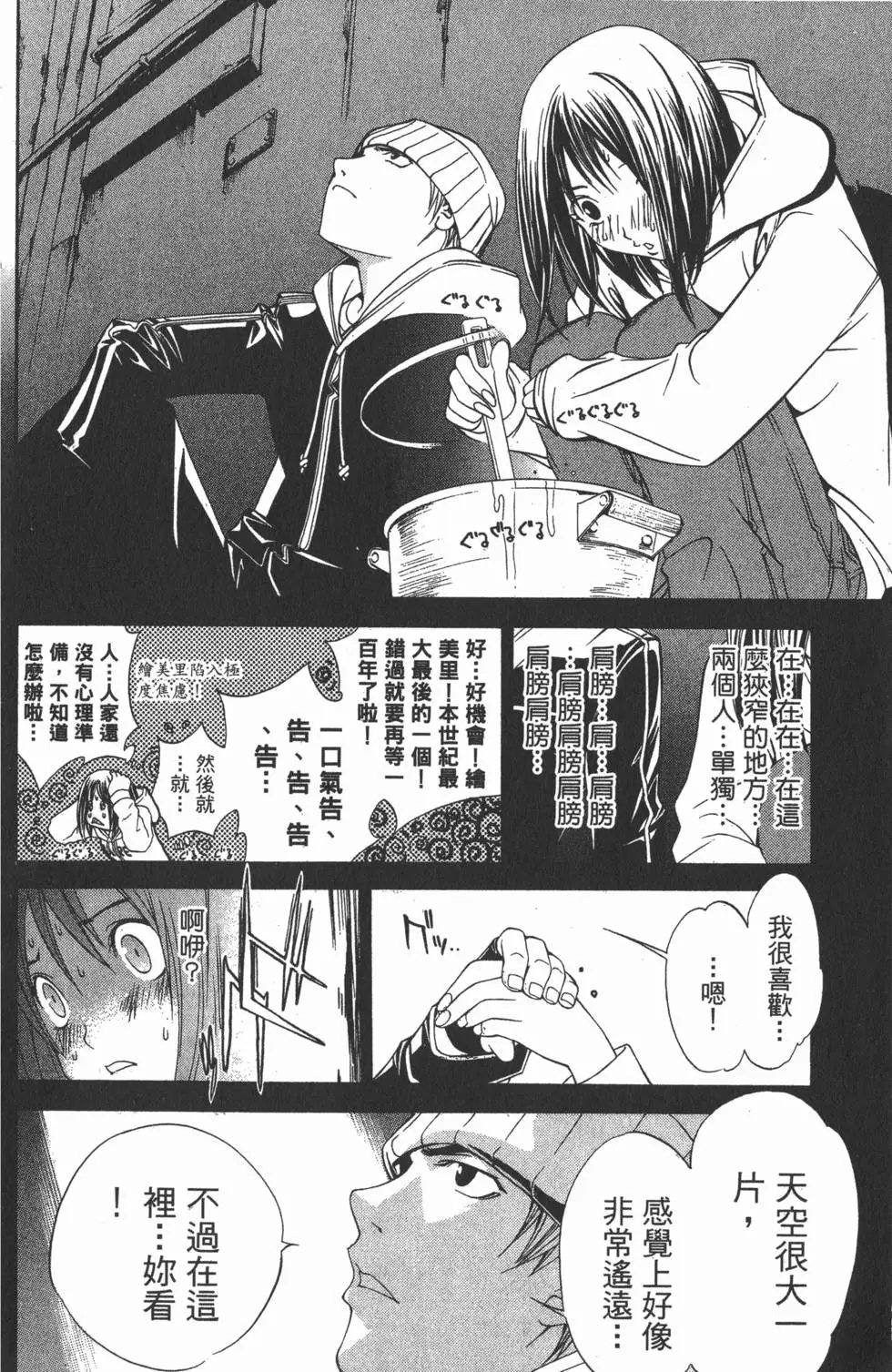 第07卷