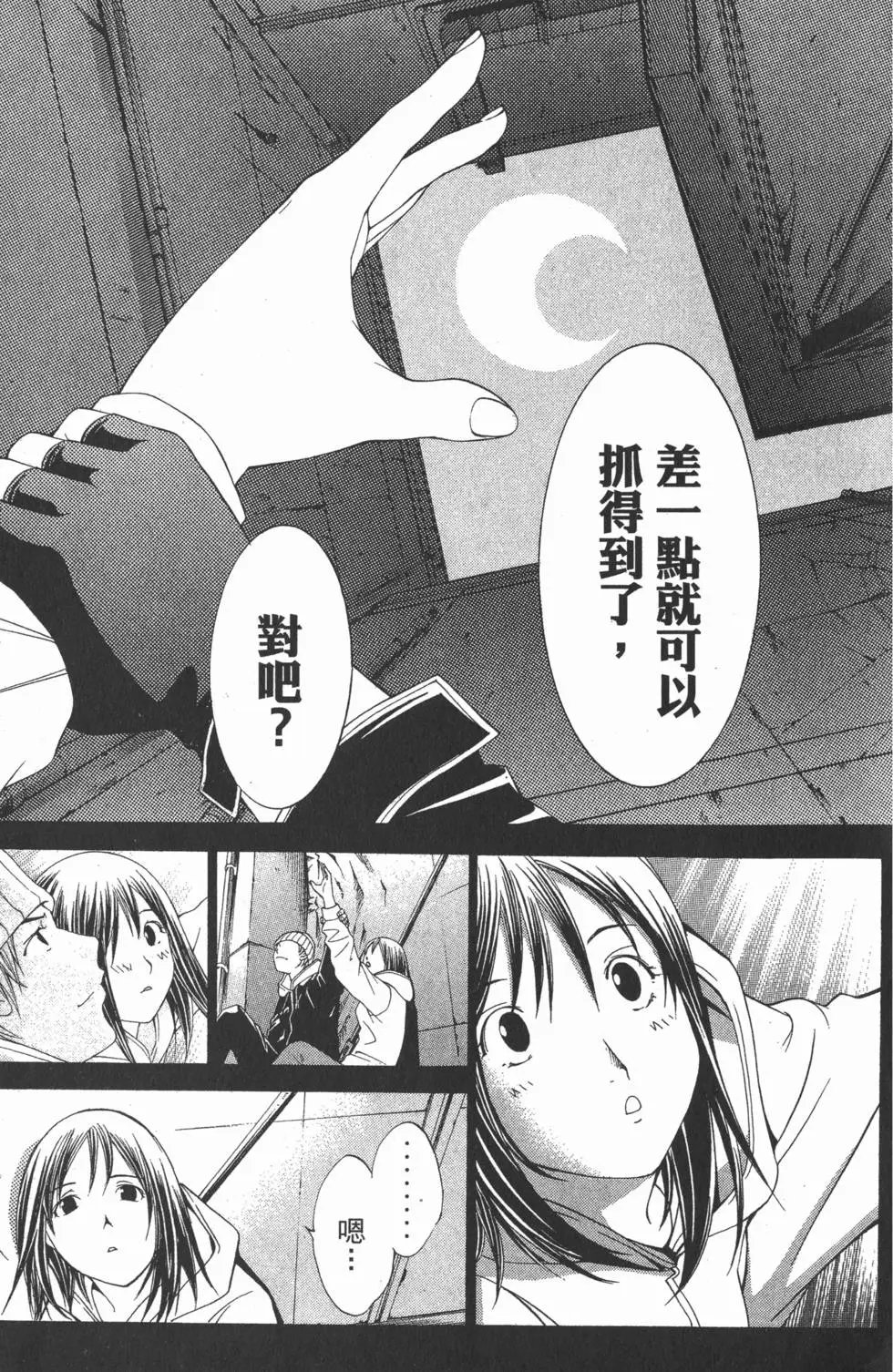 第07卷
