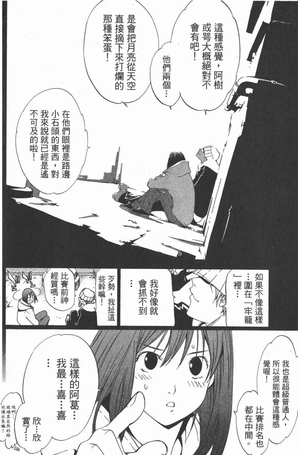 第07卷