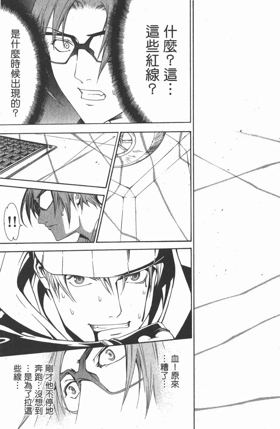第07卷