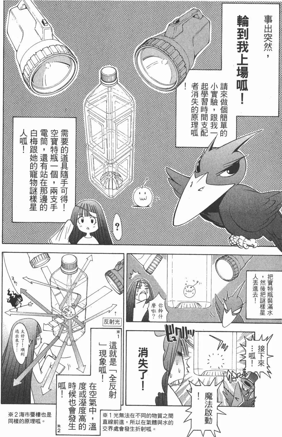 第07卷