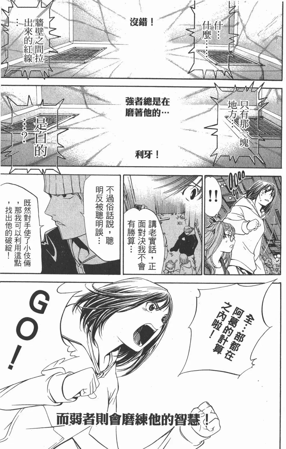 第07卷