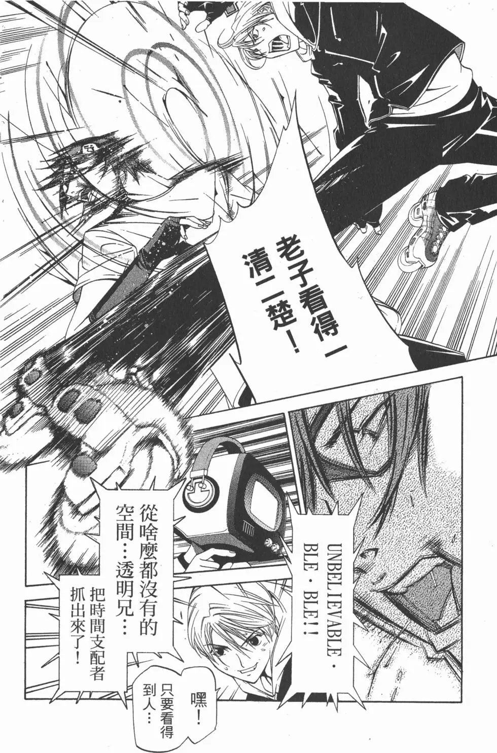 第07卷