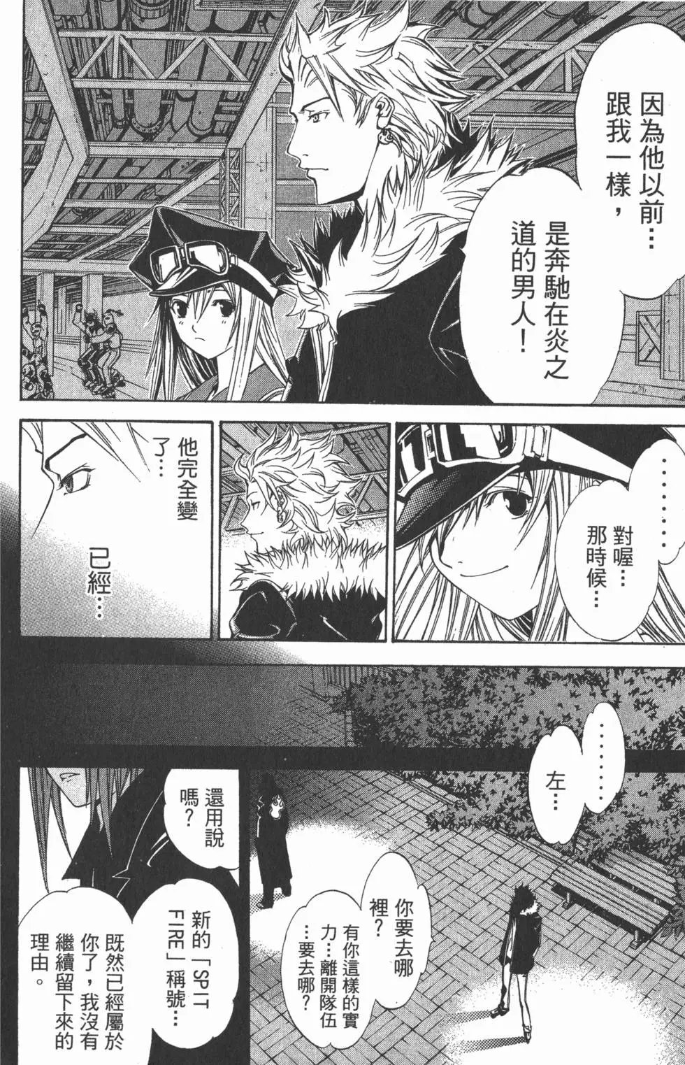 第07卷