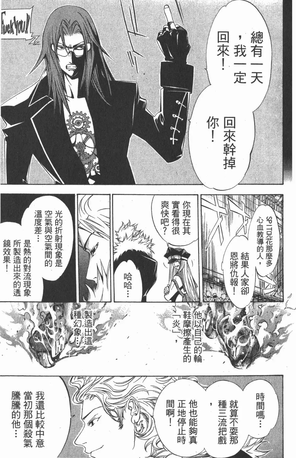 第07卷