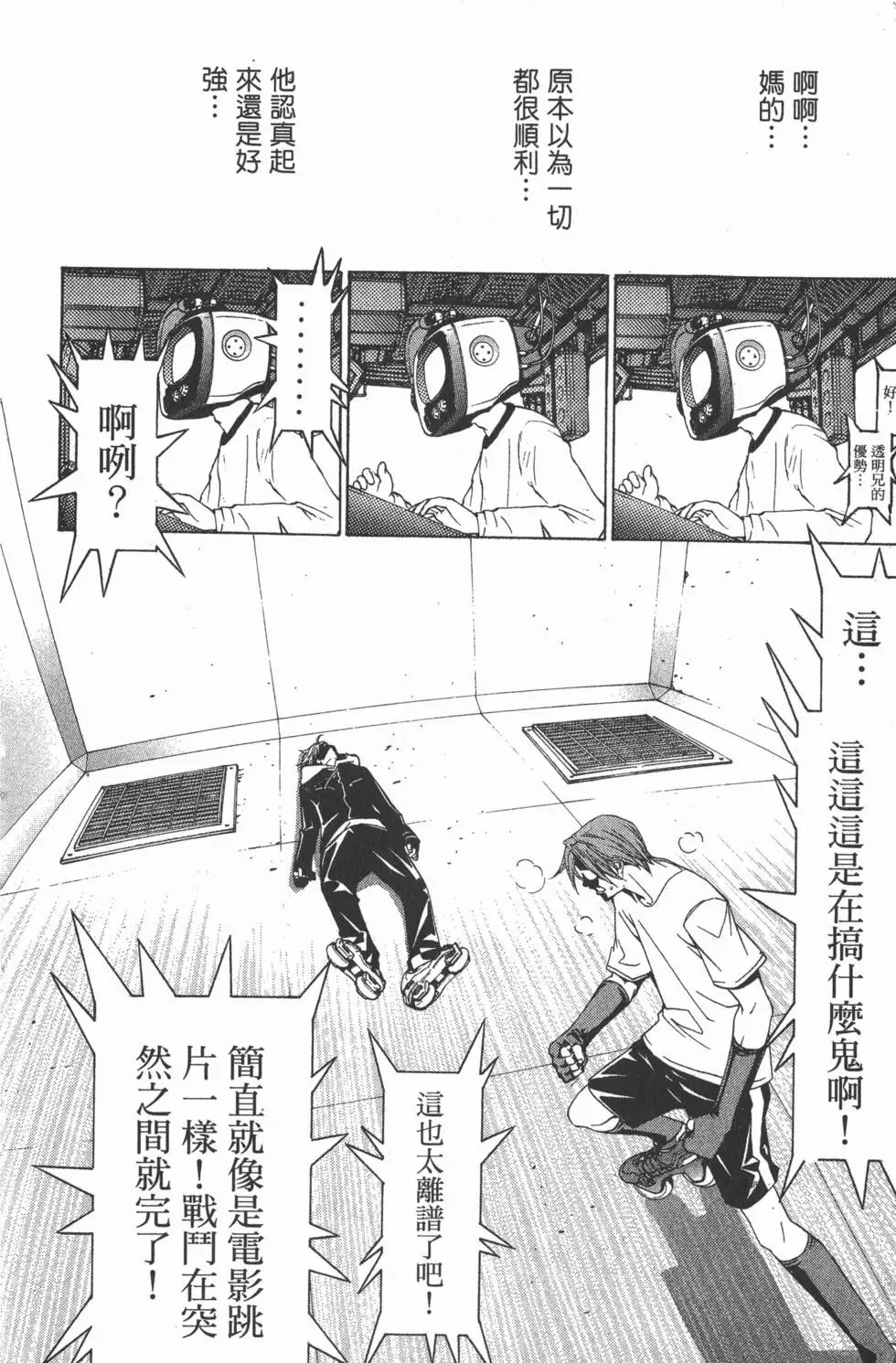 第07卷