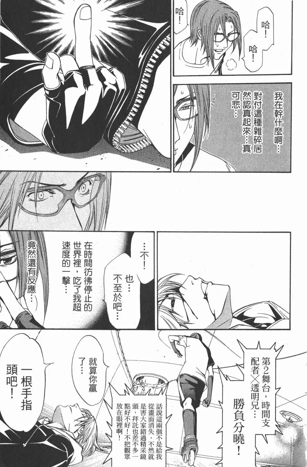 第07卷