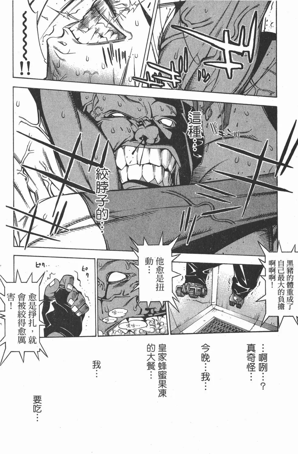 第07卷