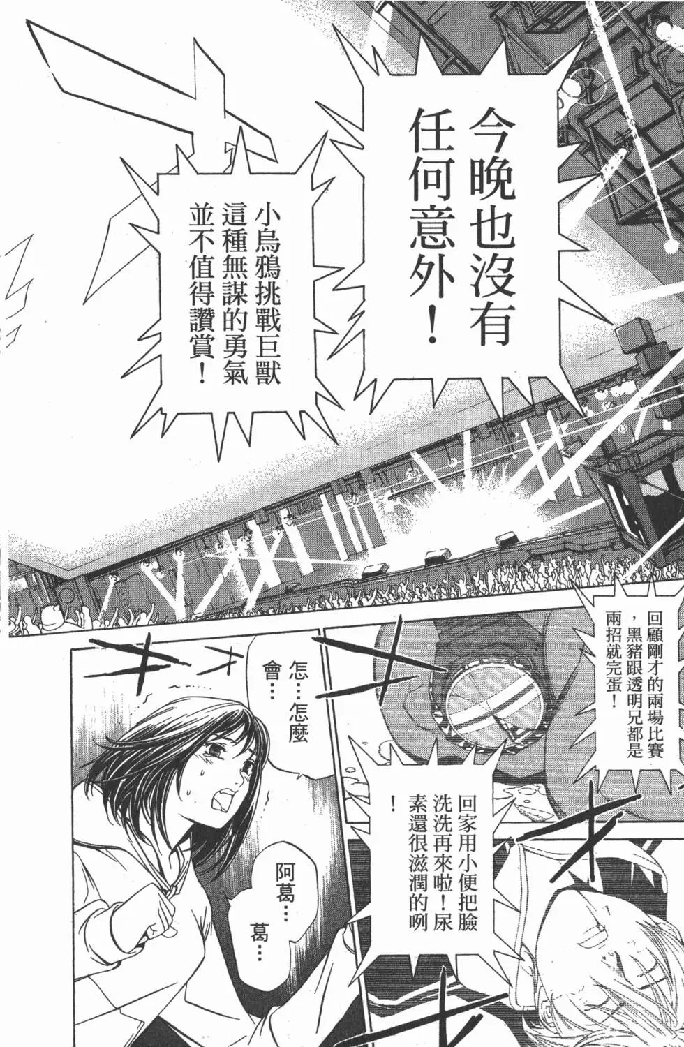 第07卷