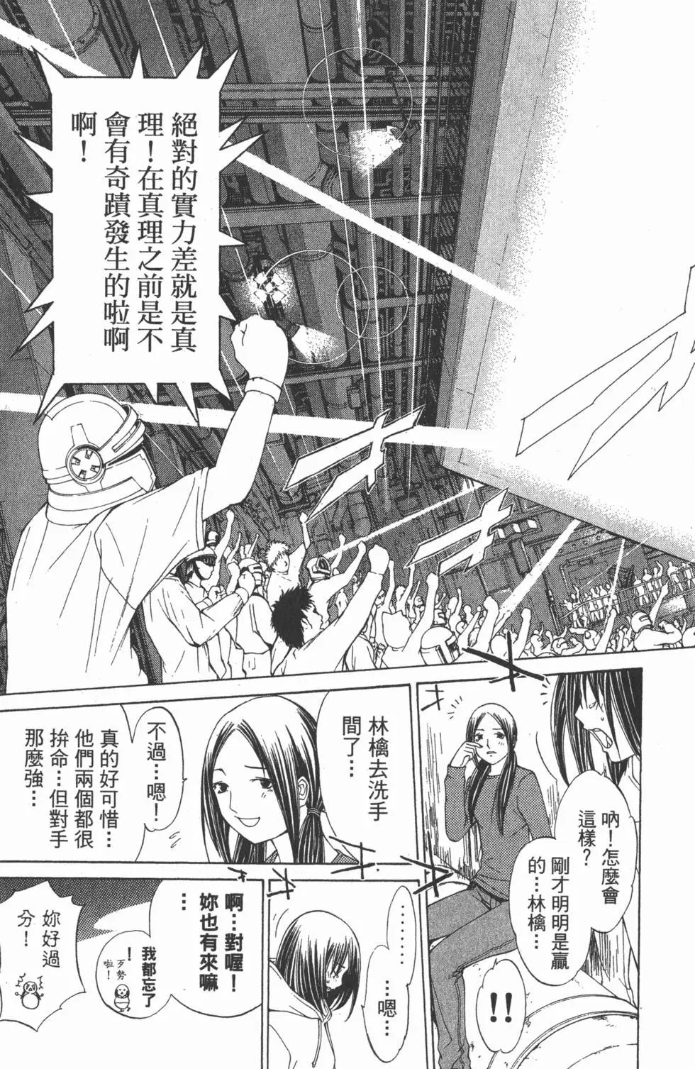 第07卷