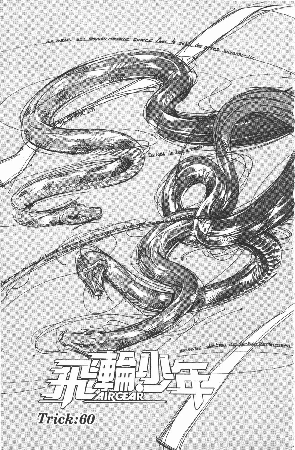 第08卷