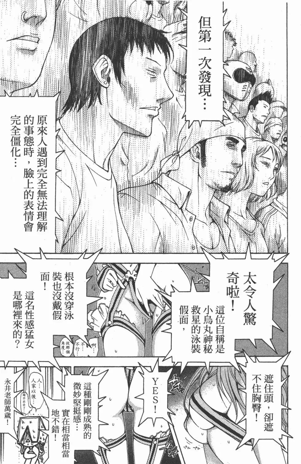第08卷