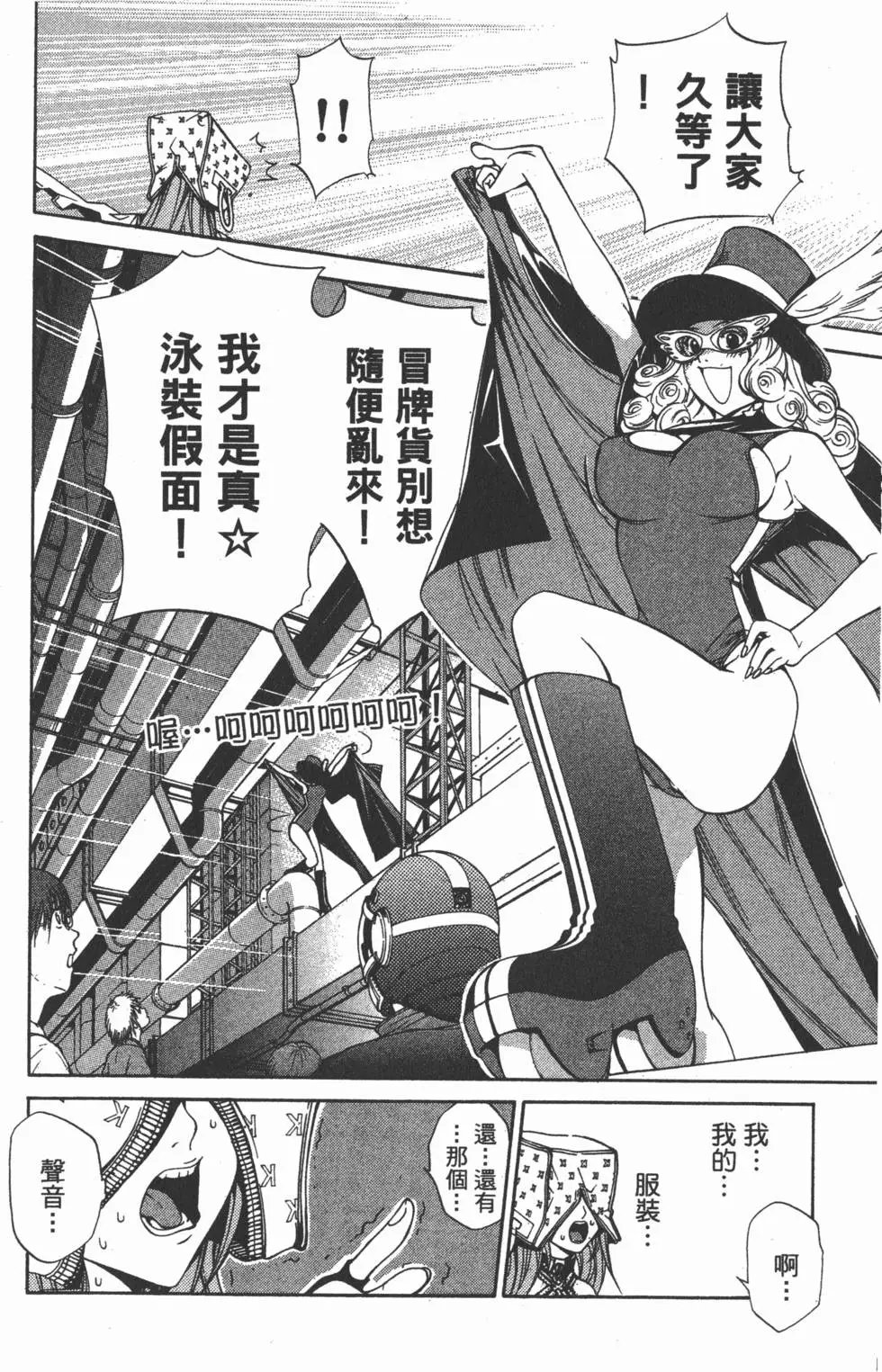 第08卷