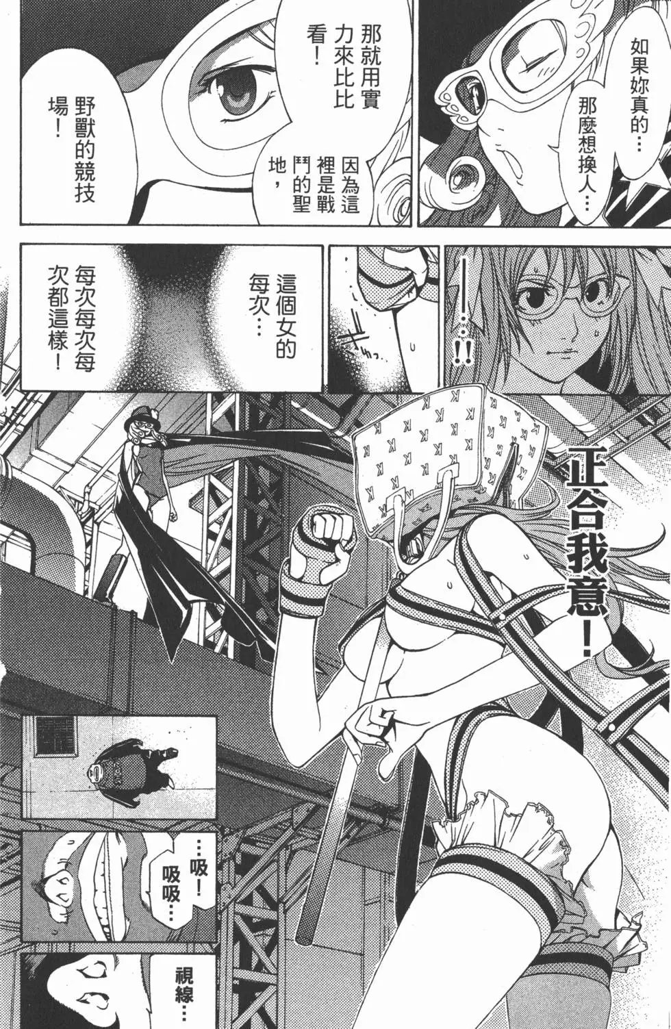 第08卷